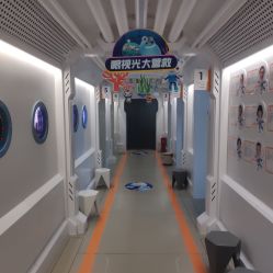 -唯儿诺儿童医院·儿科·眼科·口腔(海岸城店)