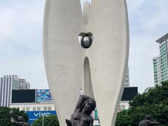 -北部湾广场
