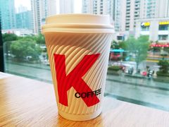 -肯德基(欣旺店)