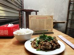 粉蒸牛肉-百年粉蒸牛肉