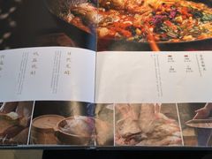 -湘中缘·湖南菜(娄底驻京办店)