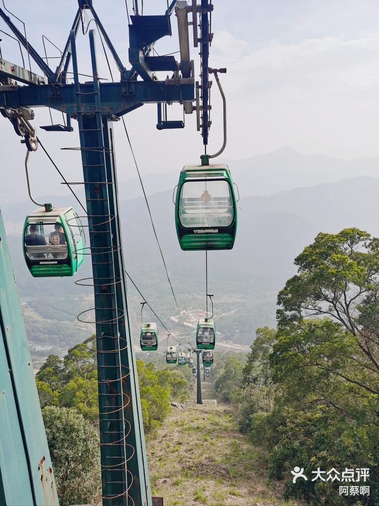 登上仙境石竹山风景区缆车游记