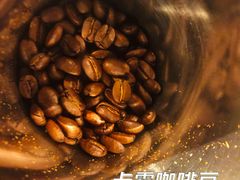 -星巴克臻选(泉州浦西万达广场店)