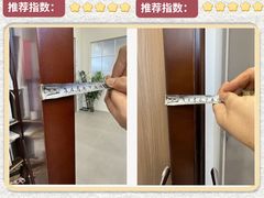 -闽龙广场