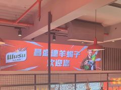 -昌盛德徐州老菜馆