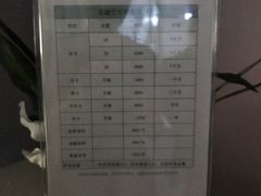 -舞佳舞空中瑜伽馆