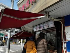 -晶牌烤鸭(延吉东路557弄小区店)