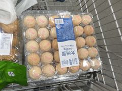 -山姆会员商店(亦庄创意生活广场店)