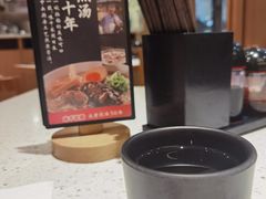 -味千拉面(又一城店)