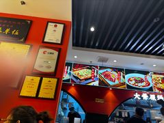 -全牛匠·乐山跷脚牛肉(西北旺万象汇店)