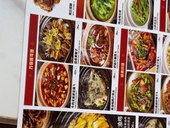 -乔阿马·江南味·驴肉香(龙湖华泾天街店)