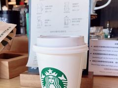 -星巴克臻选(北京前门大街店)