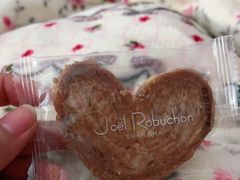 -Salon de The de Joel Robuchon(外滩18号店)
