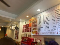 -竹园竹升面(西关总店)