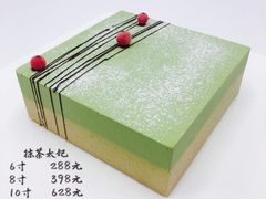 -左拉主义(长江路店)