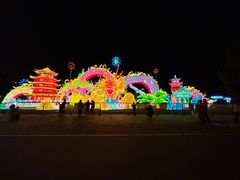 -武汉园博园(武汉自然博物馆)