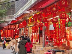 门面-海勤盛海味干货市场(一德路店)