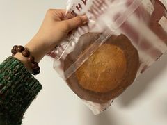 塞纳左岸-原麦山丘(世纪金源店)