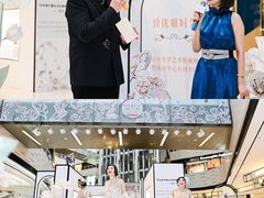 -上海尚嘉中心