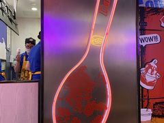 -DQ·蛋糕·冰淇淋(苏州中心店)