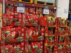 -山姆会员商店(亦庄创意生活广场店)