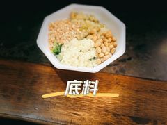 -鲜椒鱼·雅安地标性美食