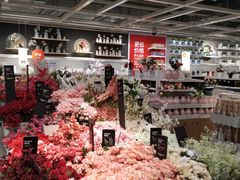 -宜家家居(西安未央商场店)