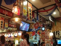 -平成屋· Late Night 食堂(四川北路店)