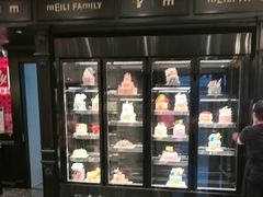 -美俪家族(江南摩尔店)