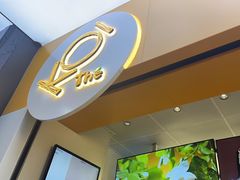 -KOI Thé(百信广场店)