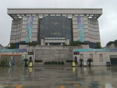 -淮安市博物馆