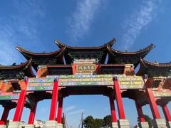 -海澜飞马水城