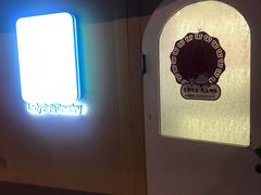 -LADY FAFA(巨鹿路陕西南路路口店)