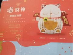-三联韬奋书店(宽窄巷子店)