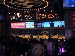 -HIB HUB公社(解放西路店)