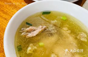 Special Stewed Chicken Pot