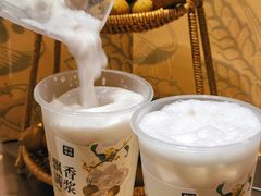 -盐城大有境(解放南路店)