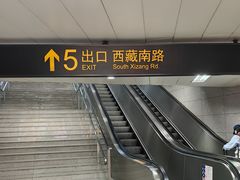 -阿金大白·上海菜馆(新天地店)