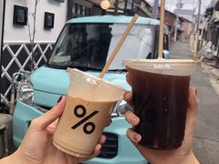 -% Arabica(京都东山店)