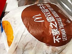 -麦当劳(北方国贸大厦店)