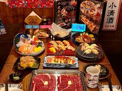 -一本久捷(新福店)