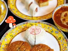 -富华斋饽饽铺·宫廷糕点·伴手礼(护国新天地店)