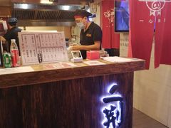 -乐彡炸串·烤苕皮(西单华威约饭街店)