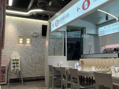 -敏华冰厅(平安金融中心店)