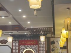 -同得兴面馆.苏式面.三虾面(园区店)