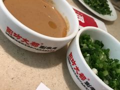 -阳坊大都涮羊肉(阳坊总店)