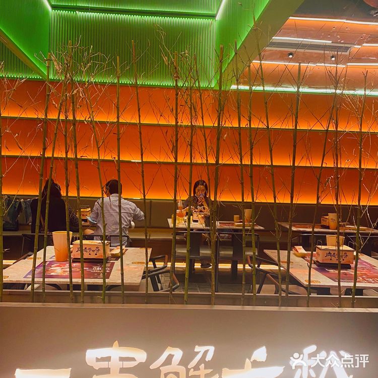 「美食探店」南京新晋撸串好地!我还能再安利800遍