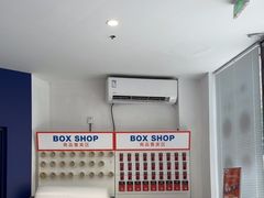 -StorHub 趣存自助仓·迷你仓(曹杨店)