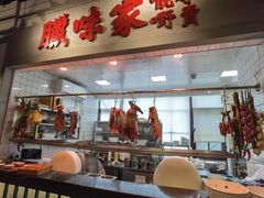 -老广酒楼(樱花店)