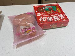 -好利来(红旗万达店)